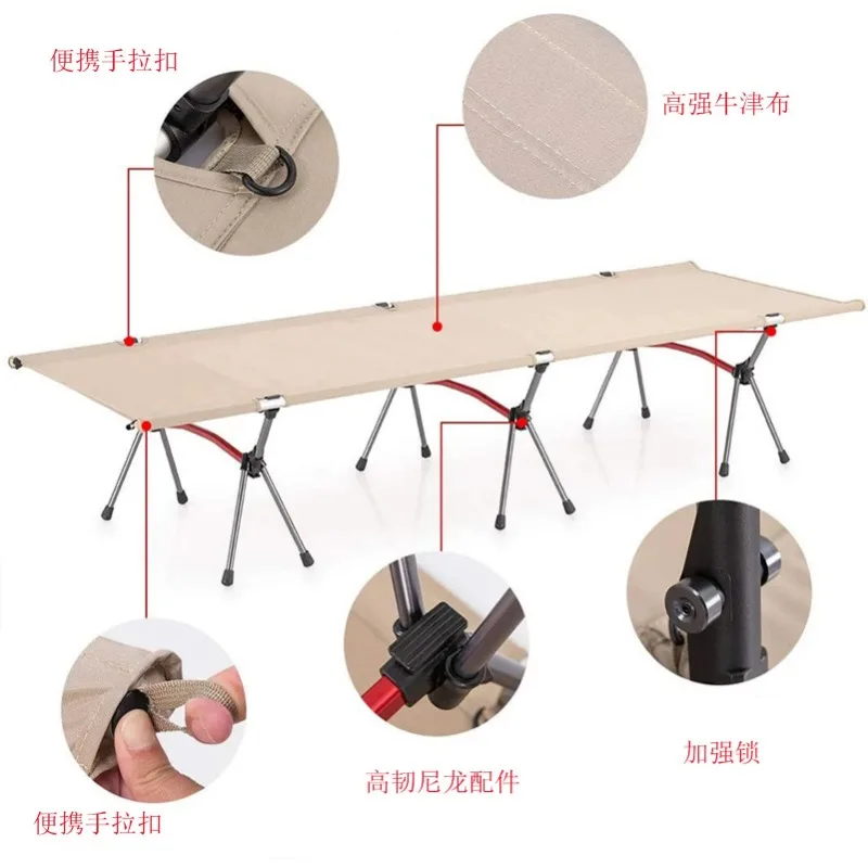 Outdoor Camping Camp Bed, Outdoor Easy To Disassemble, Lunch Break Camp Bed