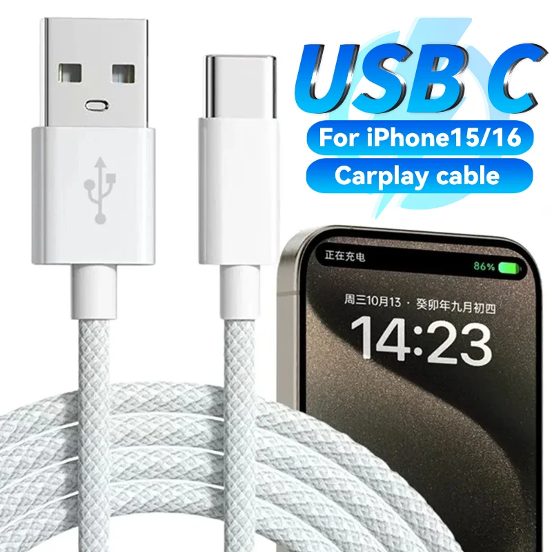 USB To Type C Mobile Phone Cable Fast Charging USB A To Type C Nylon Braided Cord for Samsung Apple Carplay IPhone 15/16 Series