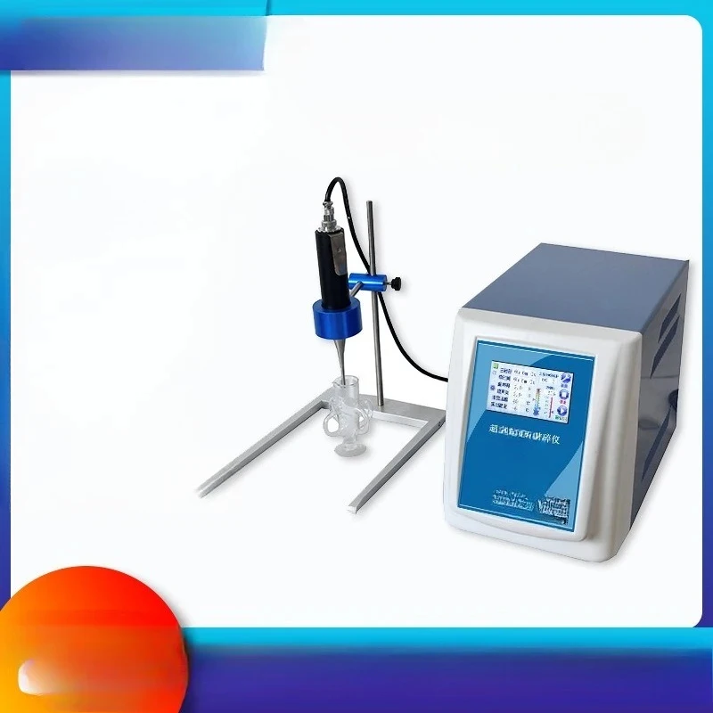 UP-0/0S Ultrasonic Crusher Handheld Cell