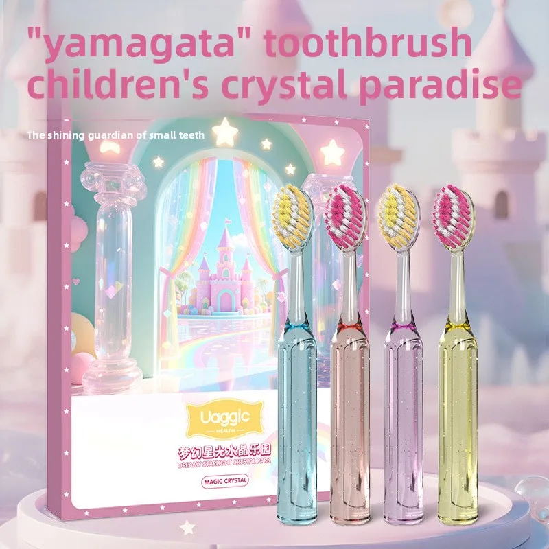 

Высококачественная детская зубная щетка с выпуклой поверхностью для детей от 3 до 12 лет, с противоскользящими мягкими щетинками, для отбеливания зубов, чистки и защиты десен.