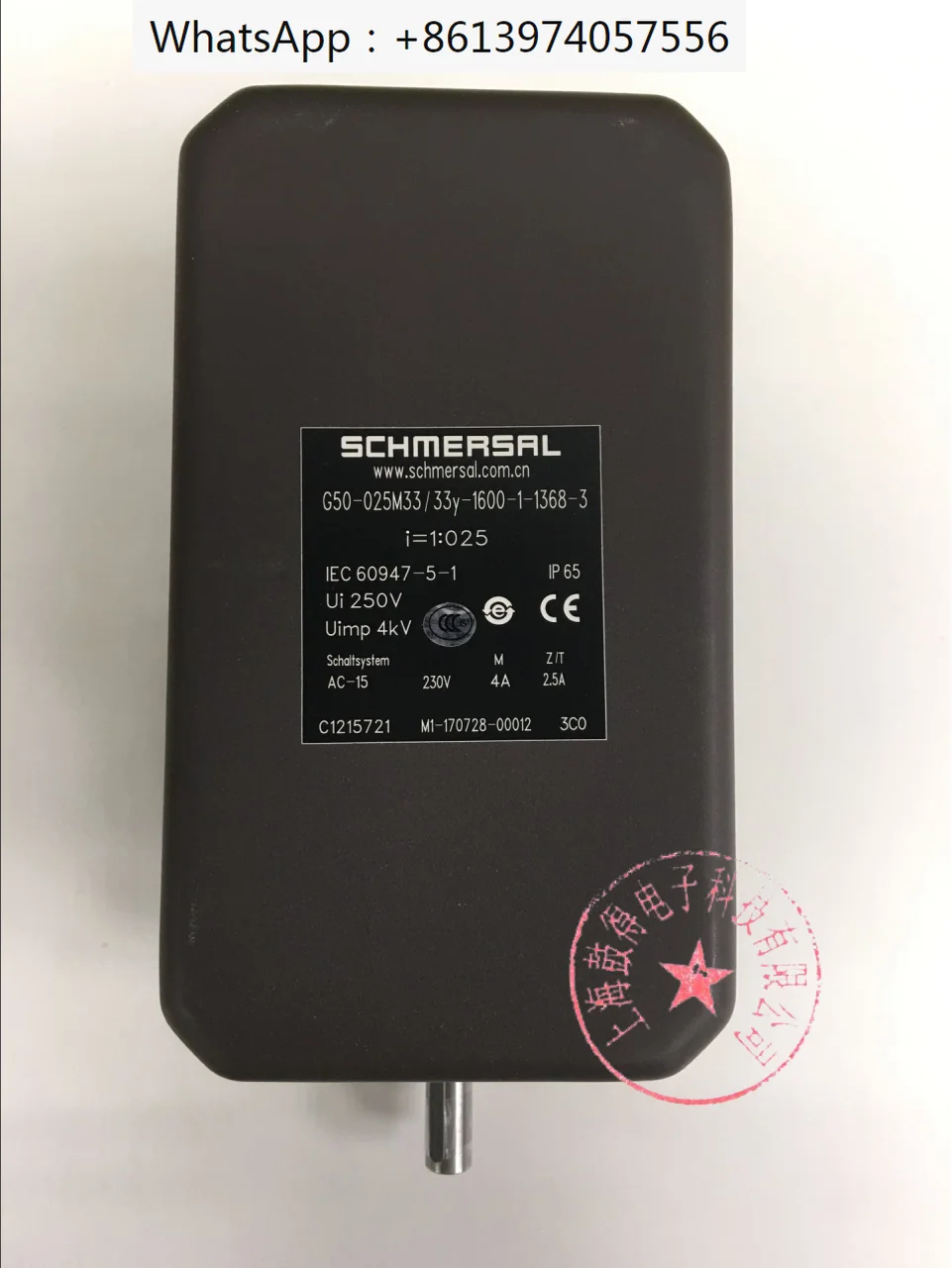 

G50-017M44-2281-4/M22Y-1582-2-1368-3 switch