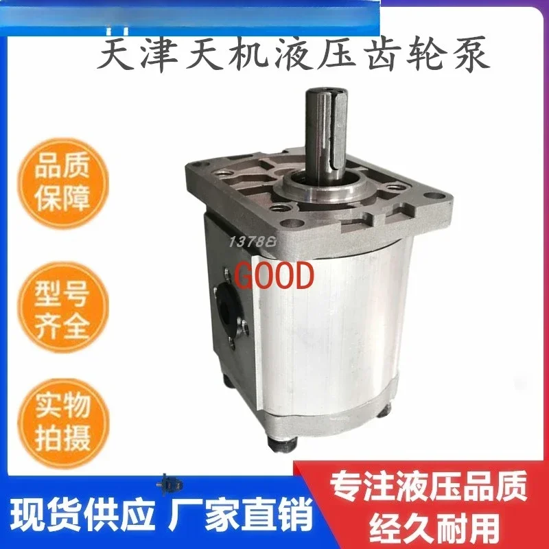 CBT-E316FER2 CBT-E310FBR2 مضخة التروس CBT-E320 306