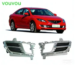Car body parts 50-C20 fog lamp cover bumper grille for Mazda 6 GH 2007-2012 Sedan