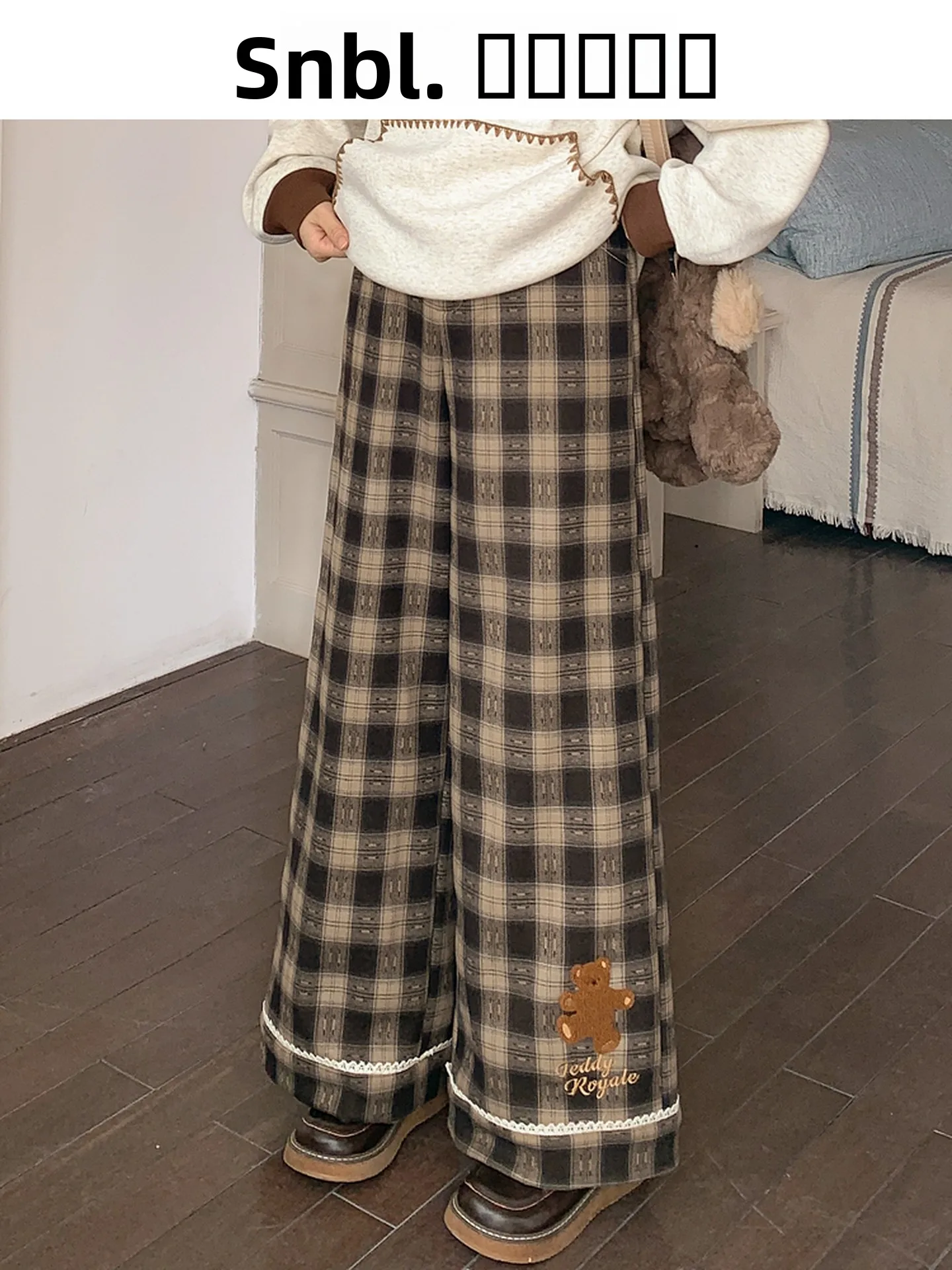 

Sweet Sle Высокая талия Fce Lined Плед Широкие брюки Женские новые повседневные брюки с вышивкой медведя Зимние прямые брюки