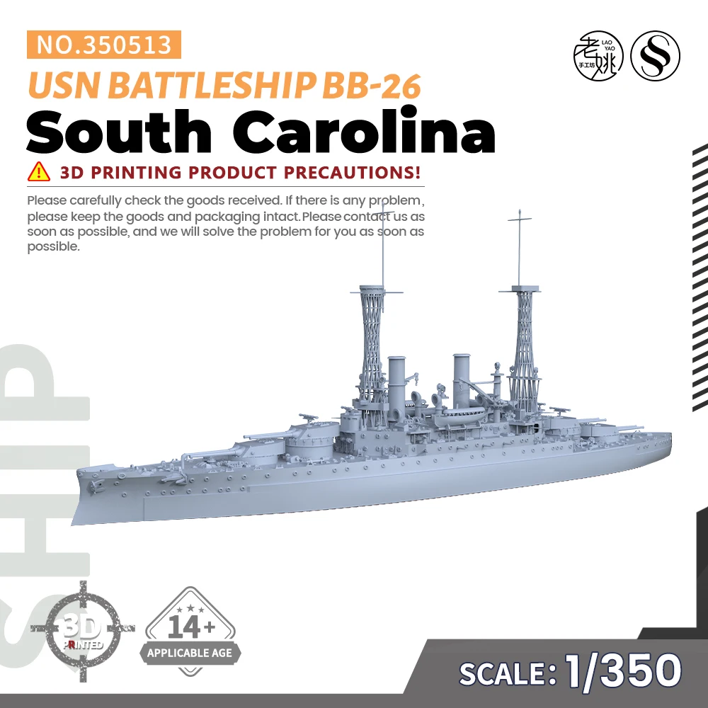 

SSMODEL SSC350513 1/350 Military Model Kit USN South Carolina Battleship BB-26