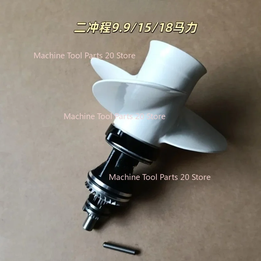 For Hangkai 2 Stroke 9.9 15 18HP Outboard Propeller Shaft Gear Box Cover Kit