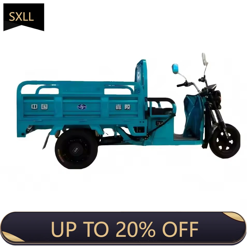 

SXLL 48V 800W three-wheel open freight steel electric tricycle, front and rear brakes, 400 kg load, for commodity transportation