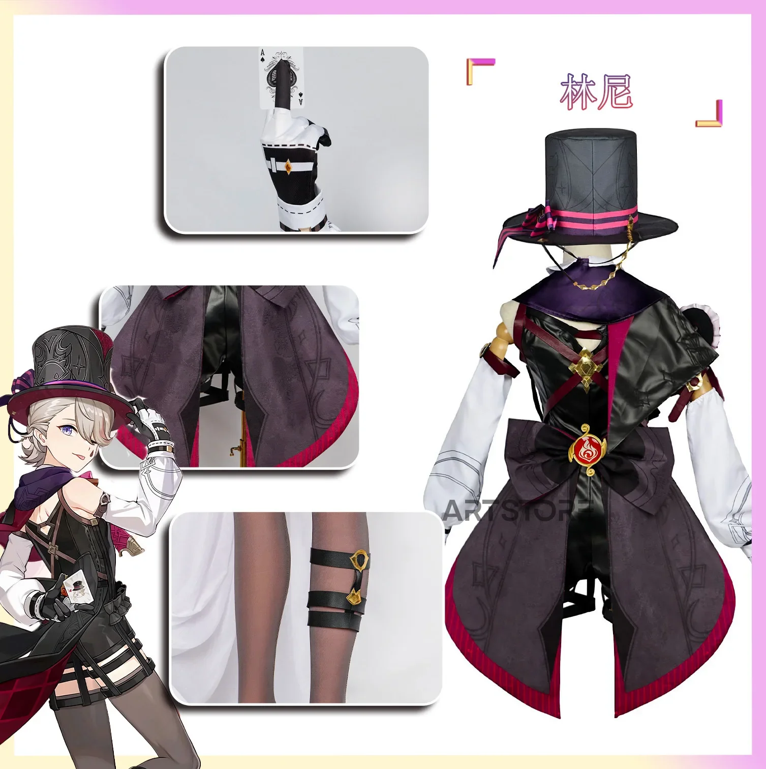 

Genshinimpact Lyney Cosplay Costume Magician Lyney Uniform Jumpsuit Suit Wig Outfits Anime Game Game Costumes for Halloween