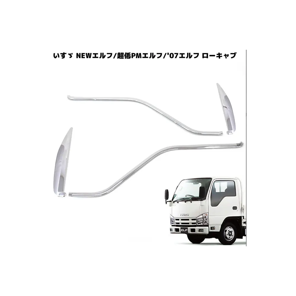 FDONG Chrome Window Garnish (4pcs) for ISUZU 600P NQR-2006 NKR-2006