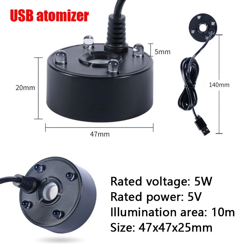 1PC 5V USB Mist Maker Fogger Nebulizer Water Fountain Fish Tank Pond Atomizer Head With 4 LED Colorful Lights
