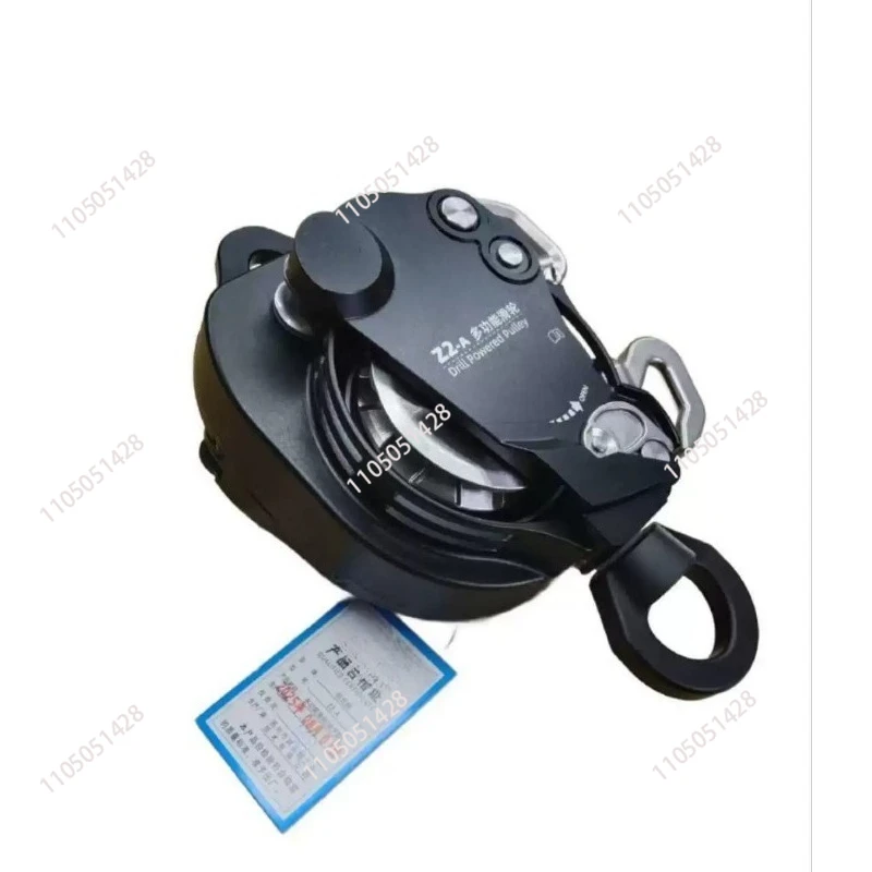 Awah new product Z2-A Electric Multifunctional Pulley Ascent Descent Device for Rescue/climbing，Raise/lower goods or personnel