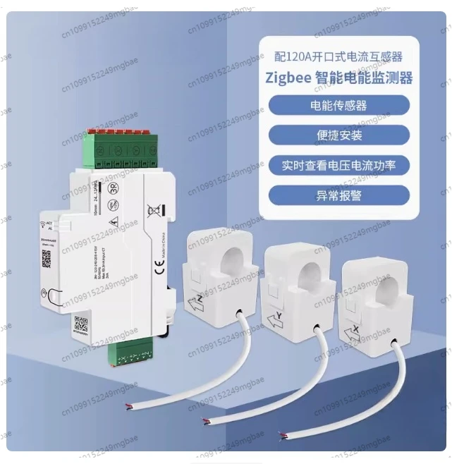 

Zemismart 120A Zigbee WiFi Din-rail Energy Meter 3 Phase Power Monitor Work with Tuya Withdrawable Split-core CTs 220V 240V