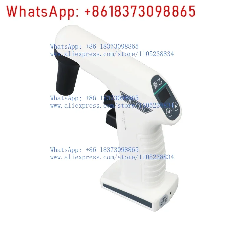 Electric Pipette CK-PLU Large Capacity Automatic Pipette Pump Electric Pipette Gun Aspirator