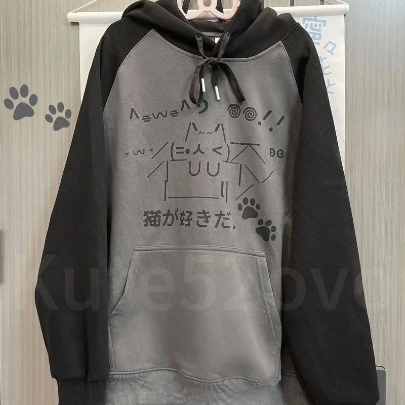 Herbst Japanische Kawaii Nette Y2k Ästhetischen Patchwork Fleece Hoodie Frauen Cartoon Katze Drucken Harajuku Retro Streetwear Sweatshirt