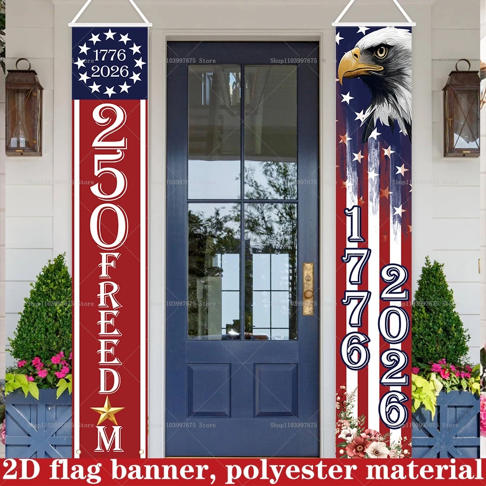 2D 250Th Anniversar…