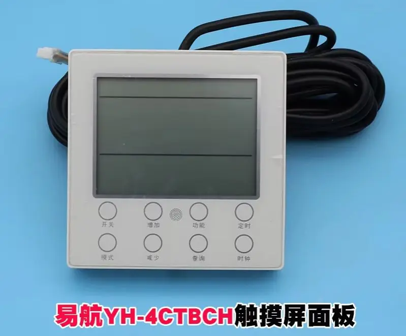 YH 4CTBH Residential Heat Pump Air Control Board Computer Modified Solar Panel