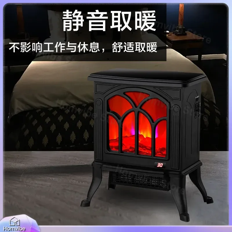 for 3D Simulation Intelligent Voice Fireplace Household Bedroom Quick Heating Heater Small Low Power Consumption Winter