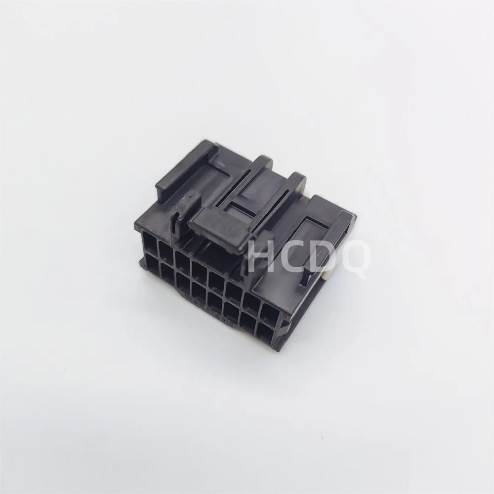 10 PCS Supply 6098-4611 original and genuine automobile harness connector Housing parts