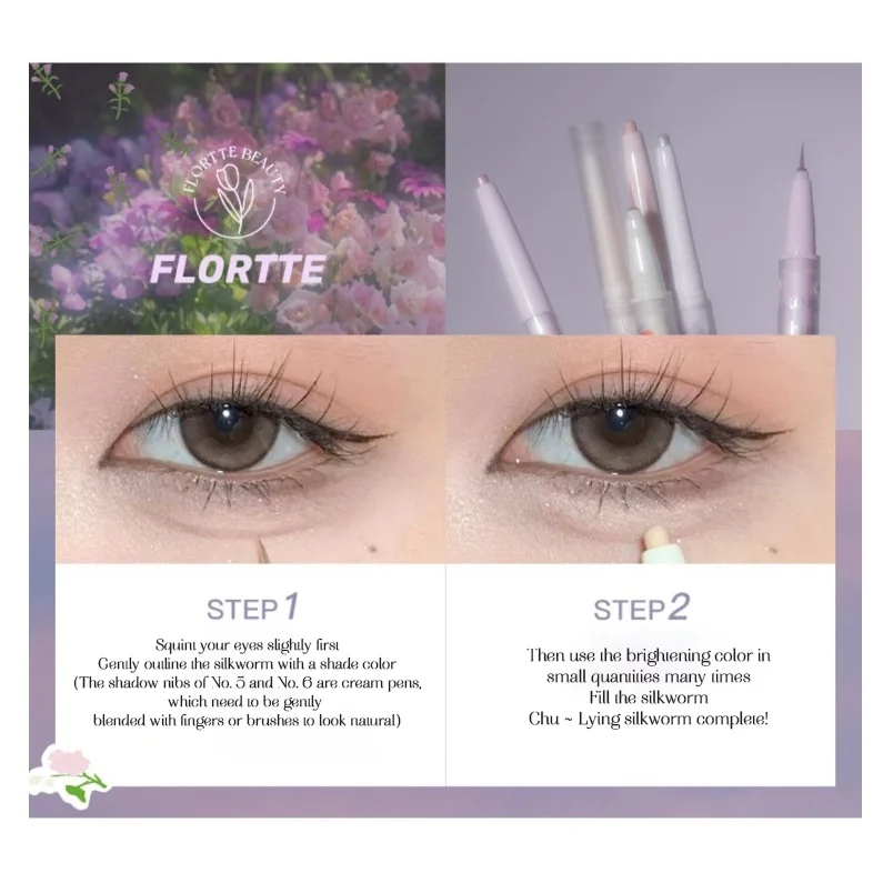 FLORTTE Nice to Meet Chu Double-Headed Silkworm Eyeshadow Pen and Eyeliner Suborbital Hypertrophic Orbicularis Pen Makeup