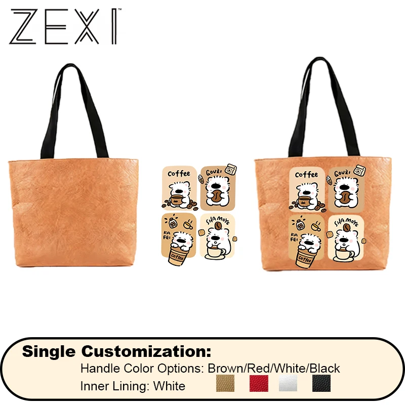 

Fashion Large Capacity Shoulder Bag Woman Waterproof Dupont Paper Shopping Tote Bag 1 Piece Customizable Photo/Design/Logo/Text