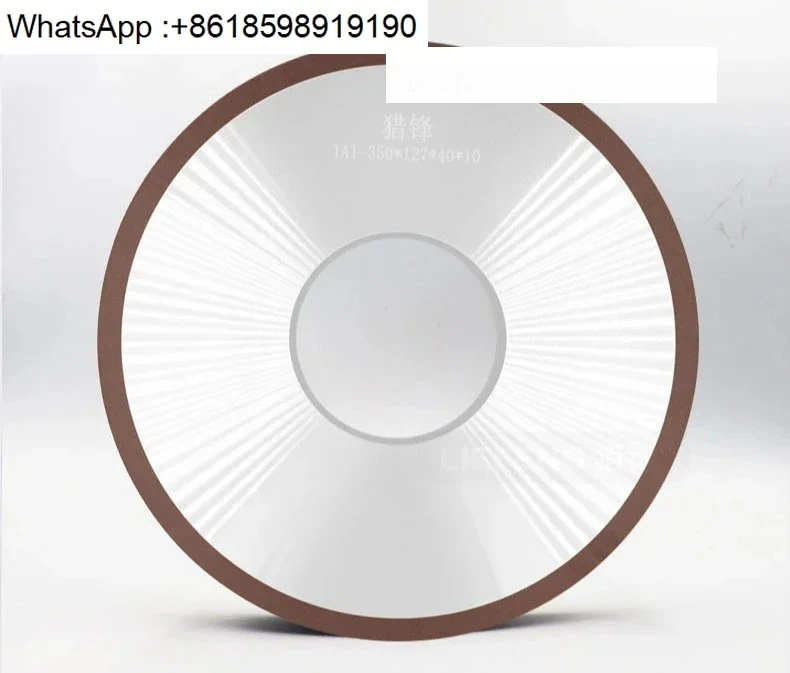 7130 Surface Grinde…