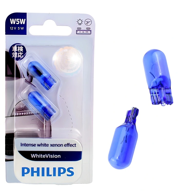 Philips W5W T10 12961WHVB2 12V 5W 4000K Branco Luz Interior do Carro Lâmpadas de Sinal Originais Lâmpada de Leitura