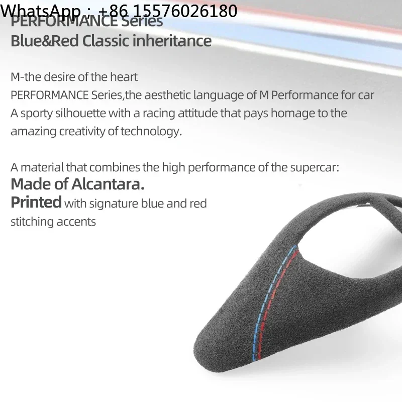 Car Gear Shift Knob Panel For BMW F20 F30 F10 F31 F32 F36 F34 F22 X3 X4 X5 X6 Made of Alcantara Cover Trim Interior Accessories