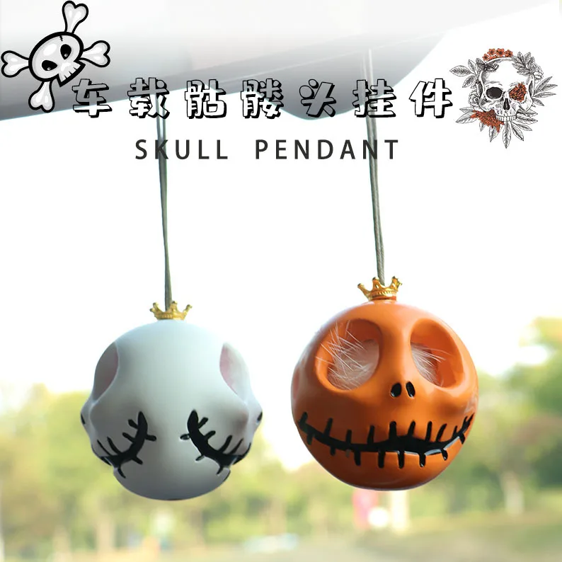 

Personalized Horror Halloween Decoration Supplies Car Pumpkin Pendant Creative Skull DIY Spooky Toys Party Props Decorations