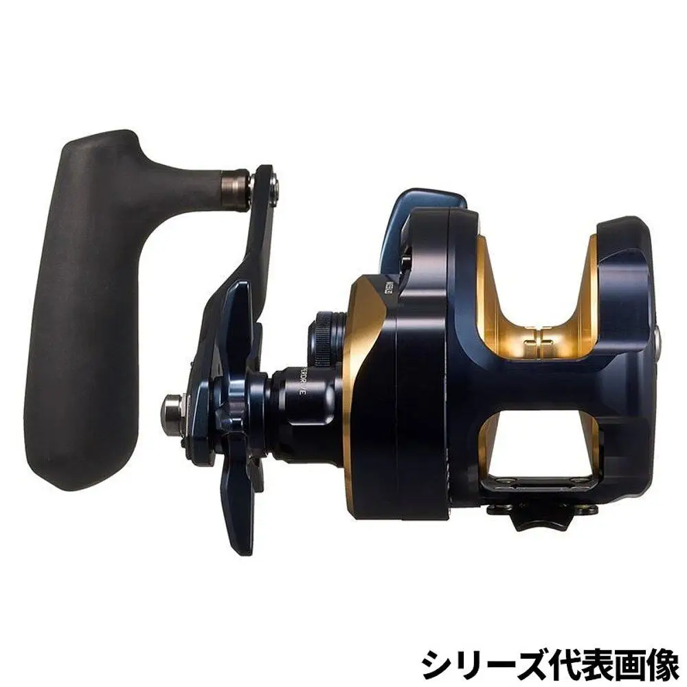 Saltiga 35HL zurdo – Carrete de jigging para placa de hierro - imagen 2