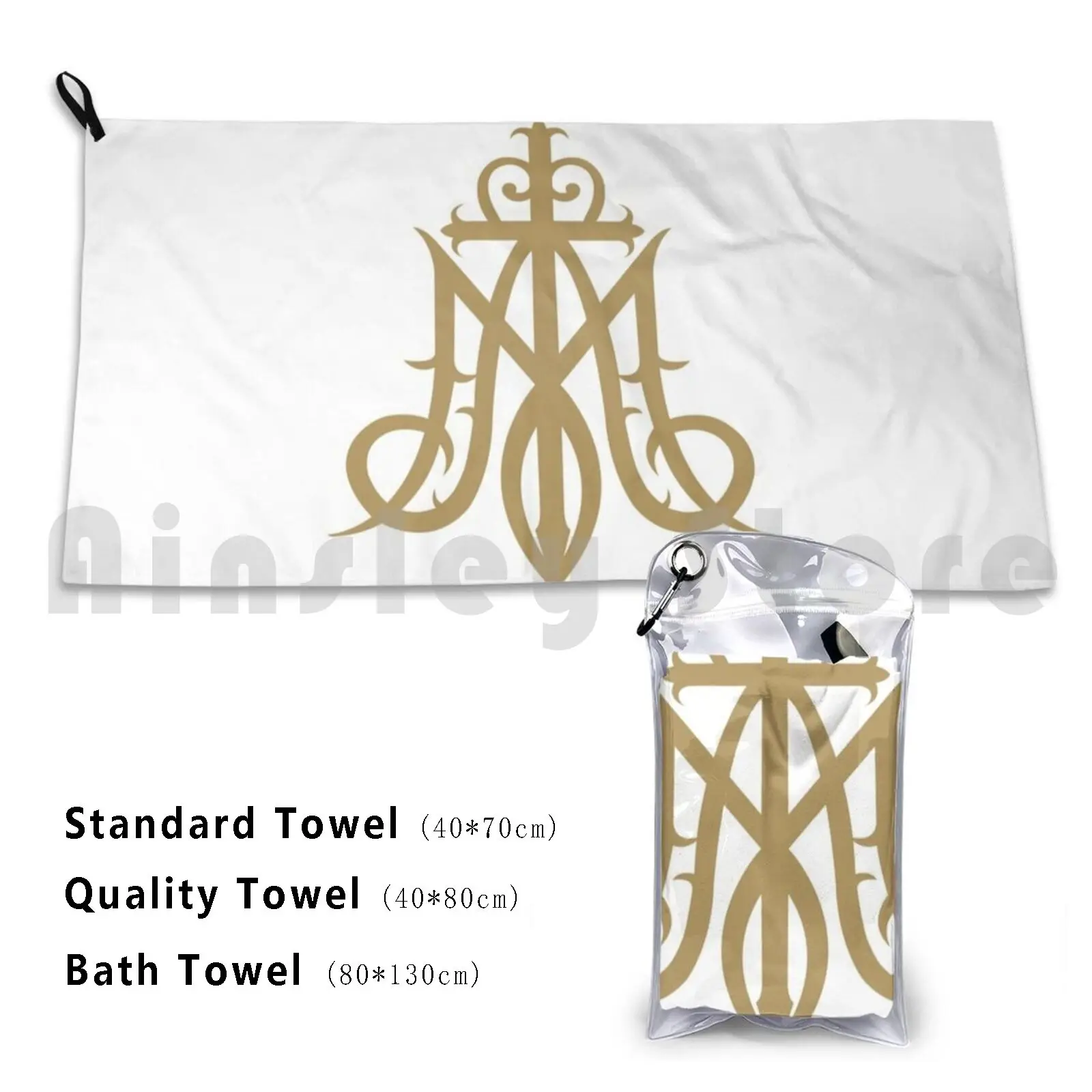 Virgin Mary Monogram Ave Maria Custom Towel Bath Towel Ave Maria Catholic Christian Mary Jesus Hail Mary
