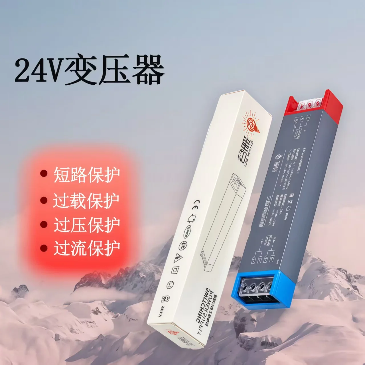 Ultra-thin Switching Power Supply DC 12V 24V  60W 100W 300W Transformer AC110-240V Source Adapter SMPS For LED Strips CCTV