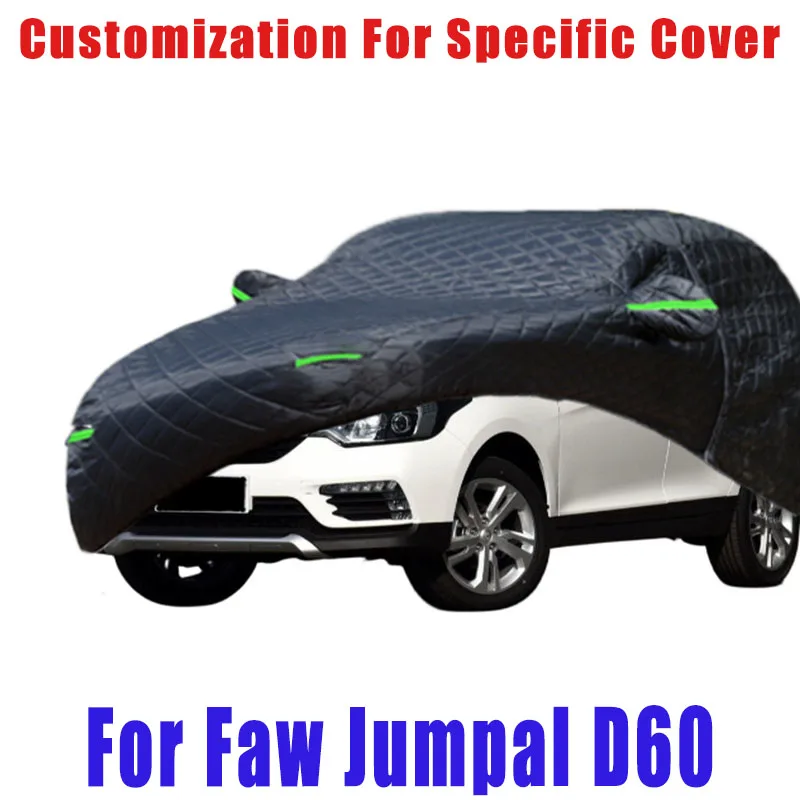 

For Faw Jumpal D60 Hail prevention cover auto rain protection, scratch protection, paint peeling protection, car Snow prevention