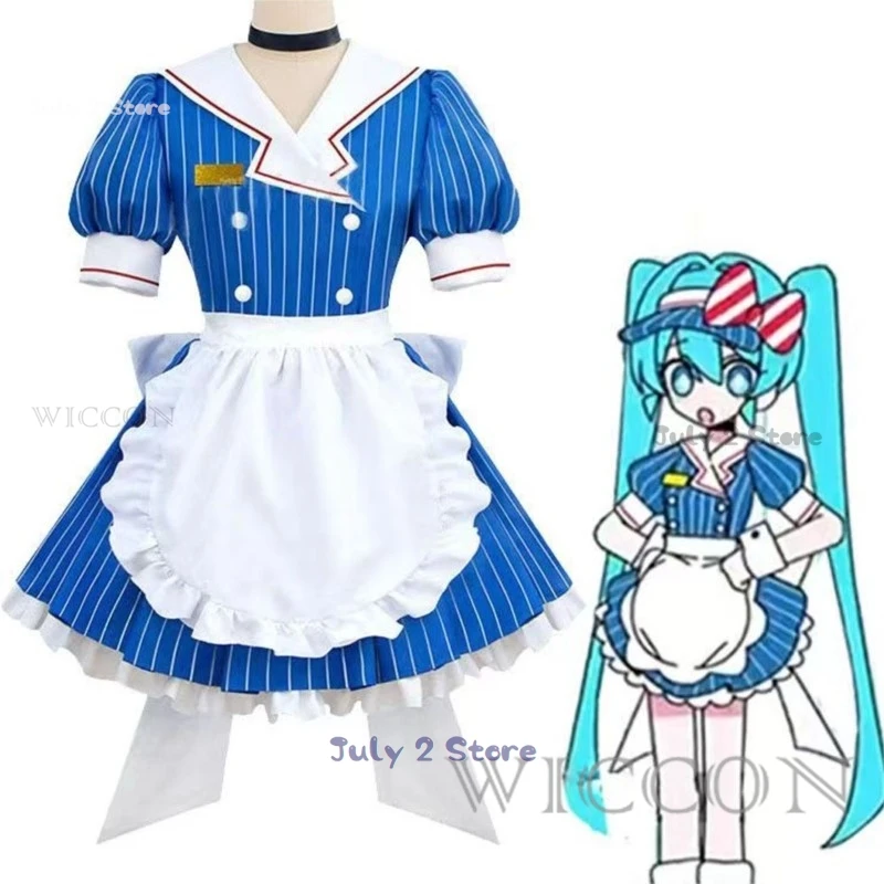 Project sekai Hypnotist Cosplay Costume Wig Miiku Kasane Teto Blue Striped Lolita Maid Dress Halloween Party Suit For Women Girl