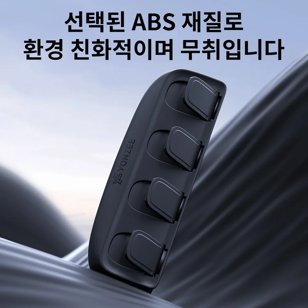 YZ 테슬라 모델 Y 3 하이랜드 주니퍼 2021-25 뒷좌석 ABS 소재 자동차 실내 액세서리용 접이식 숨겨진 후크 썸네일 6