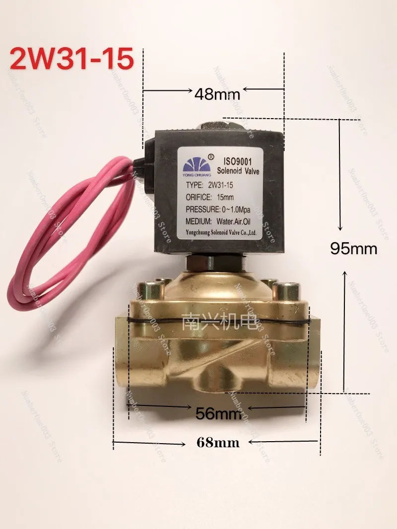 Solenoid Valve 2W31-15 2W31-20 2W31-25 2W31-32 2W31-40 2W31-50