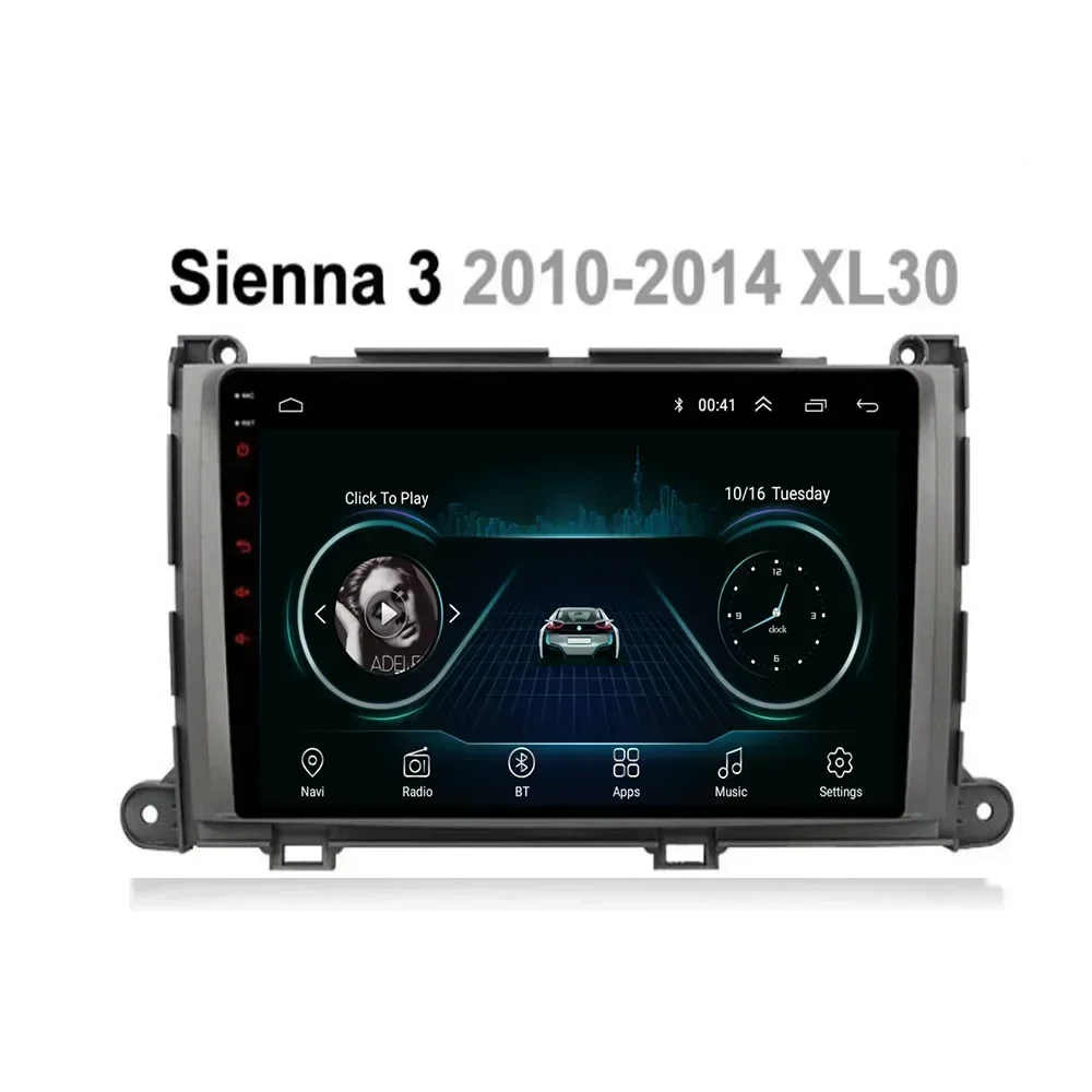 2 Din Android 13 Car Stereo Radio DVD GPS Multimedia Video Player 5G WiFi Camera DSP Carplay for Toyota Sienna 2009 -2014