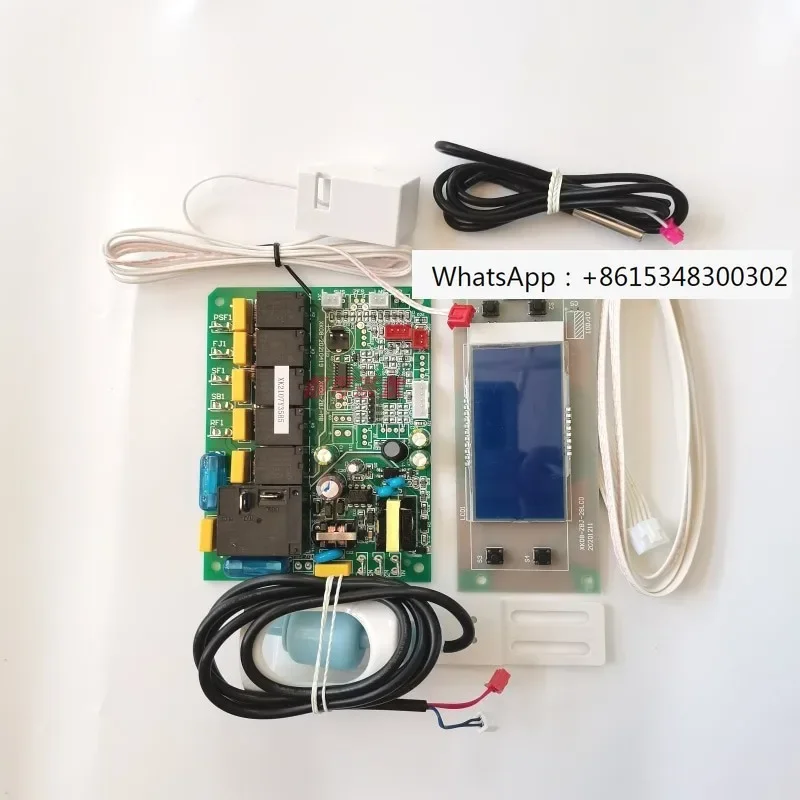 

Demas ice maker motherboard, Xuebingquan, Yinglian Ruishidubang ice maker computer board, LCD screen circuit board