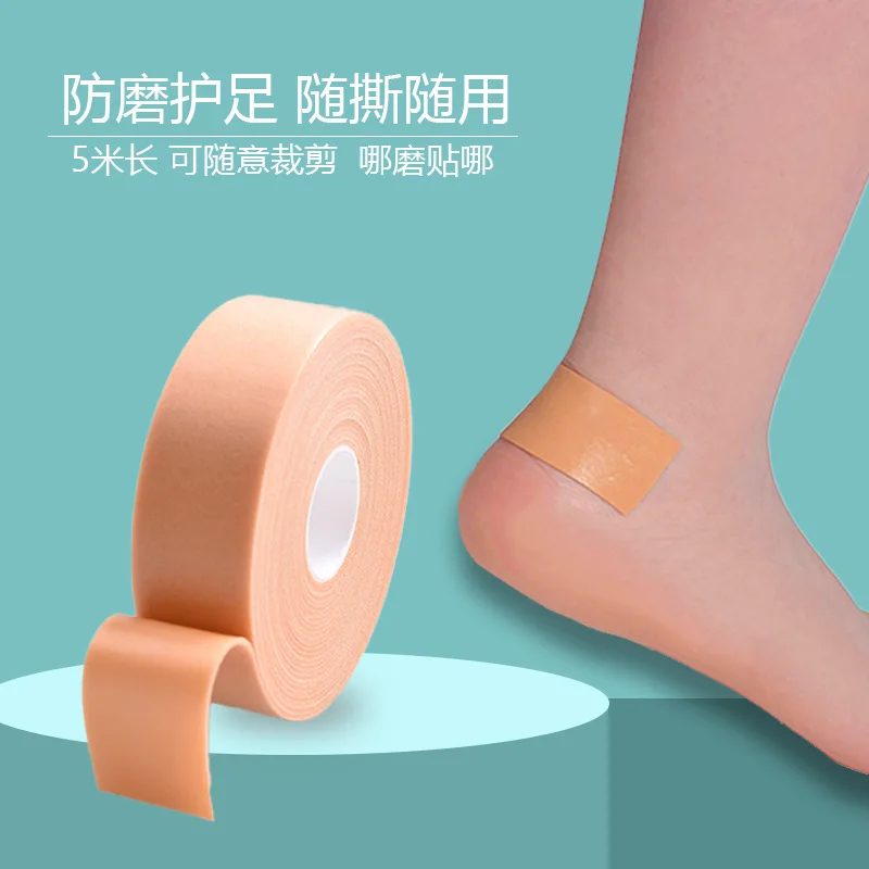 1 stücke Multi-funktionale Bandage Gummi Gips Band Selbst-klebe Elastische Wrap Anti-verschleiß Wasserdichte Ferse Aufkleber fuß Pad