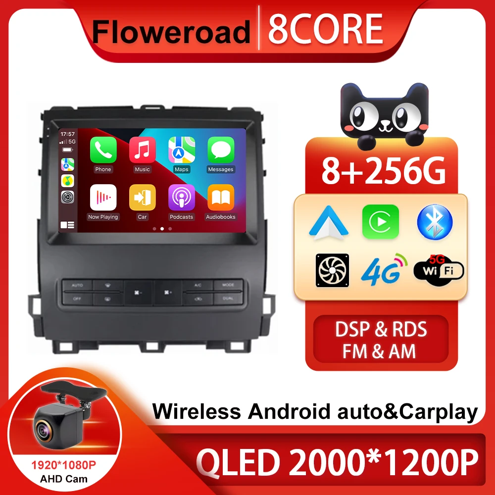 For Lexus GX470 GX 470 J120 2002 - 2009 Android 13 For Toyota Land Cruiser Prado 120 BT WIFI Touchscreen Multimedia Autoradio