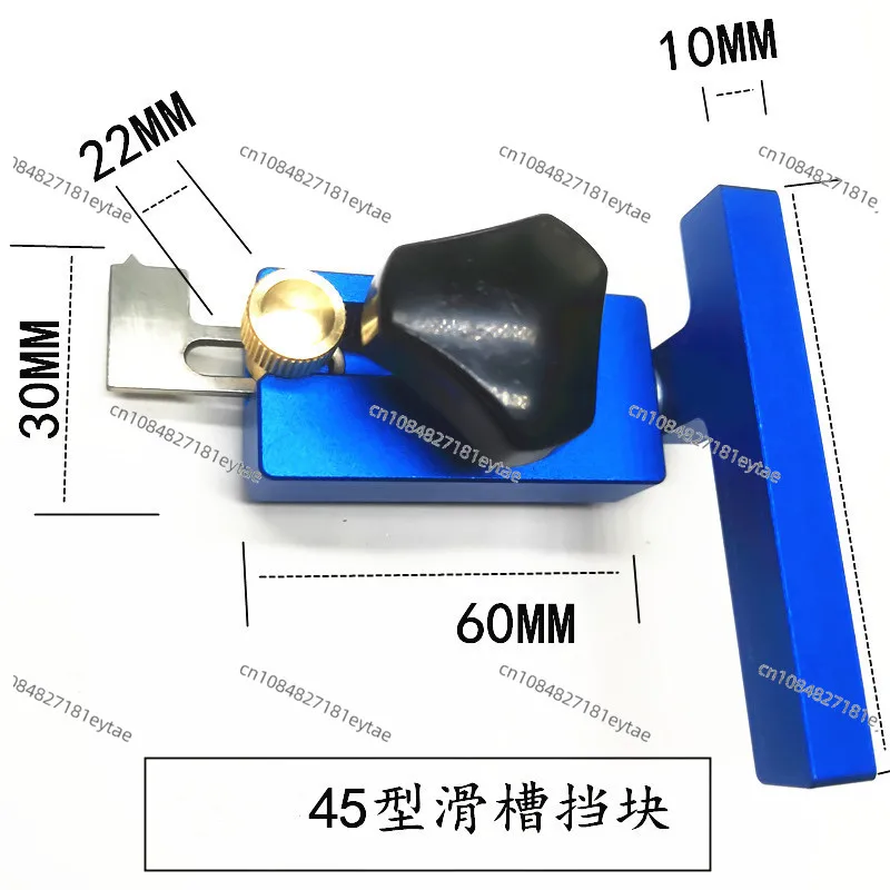 30/45# Chute Stop Block Modified Stop Block Limit Woodworking Slide Bar Chute Limit Repair Tool