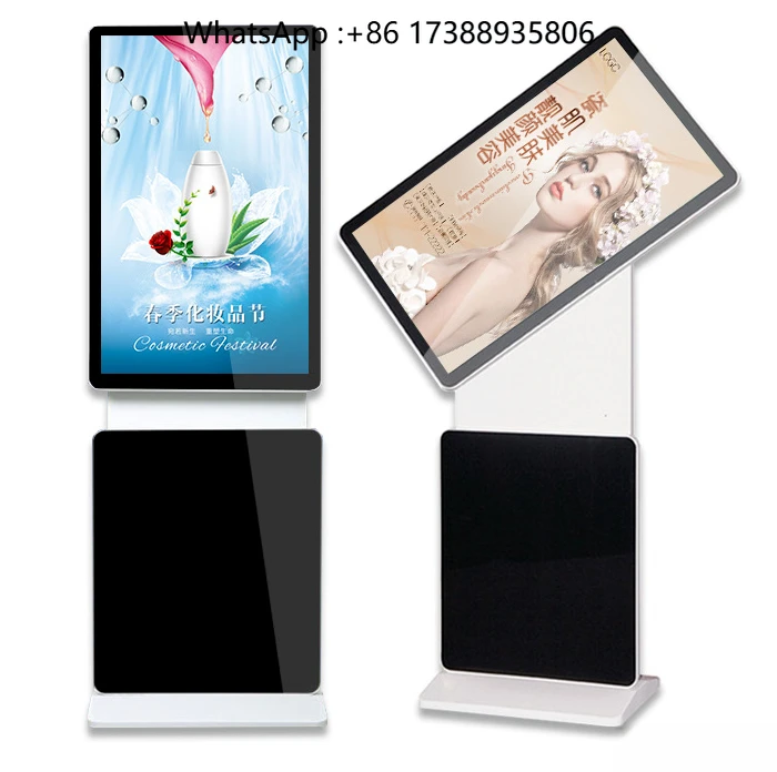 Floor Standing LCD Rotatable Digital Signage Touch Screen LCD Display Rotating Advertising Video Player