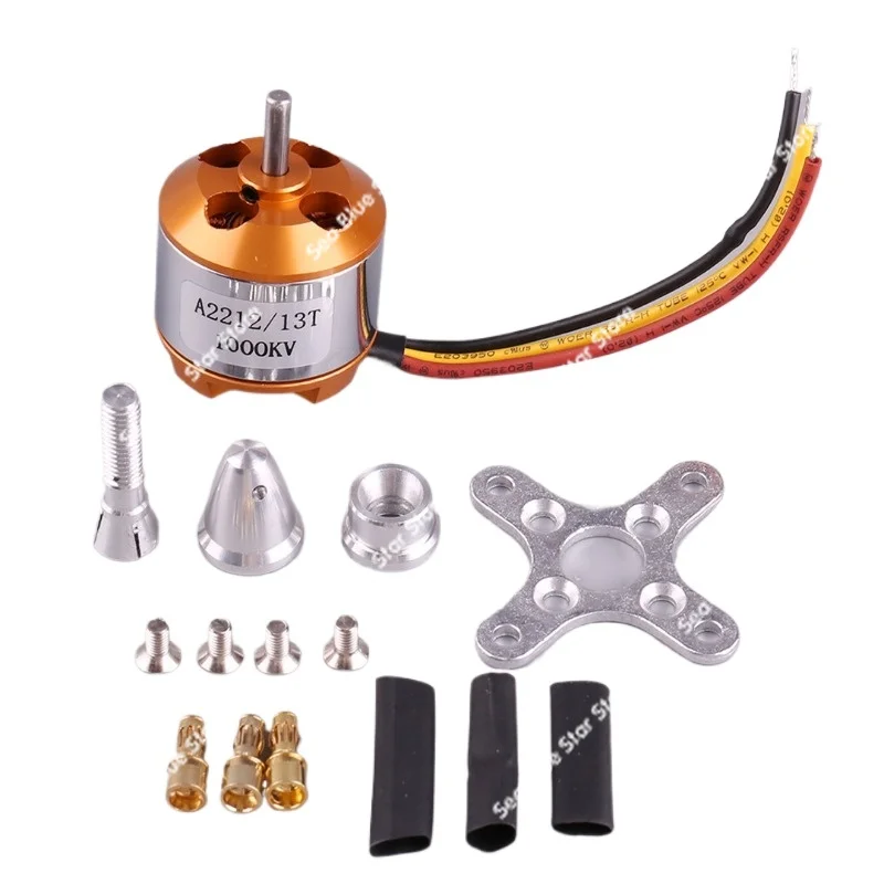 Crossing machine A2212 model aircraft motor 1000 1400 2200KV multi-axis fixed-wing aircraft brushless motor