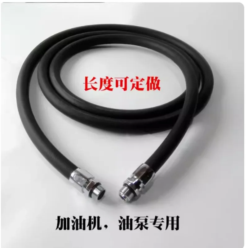

6 Points Anti-static Cold-Resistant Diesel Rubber Oil Pump Dispenser Hose Fuel Transfer Line