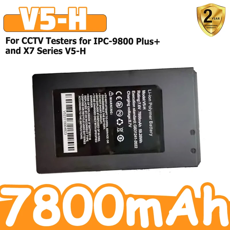New 7800mAh Battery for CCTV Testers for IPC-9800 Plus+ and X7 Series V5-H