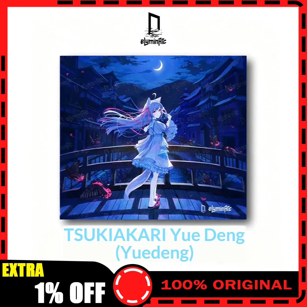PAN Esports Moon Lamp Glass Gaming Mousepad FPS Both Control And Smooth Mouse Pad For VALORANT TTK CSGO PC Accessories For Gifts