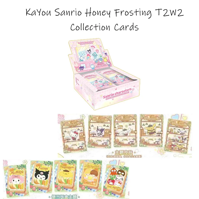 KAYOU Sanrio Tier2 Wave2 Collection Cards Quying Pack Honey Frosting - Holo Rare Collectible Cards Party Games Tables Games Kids