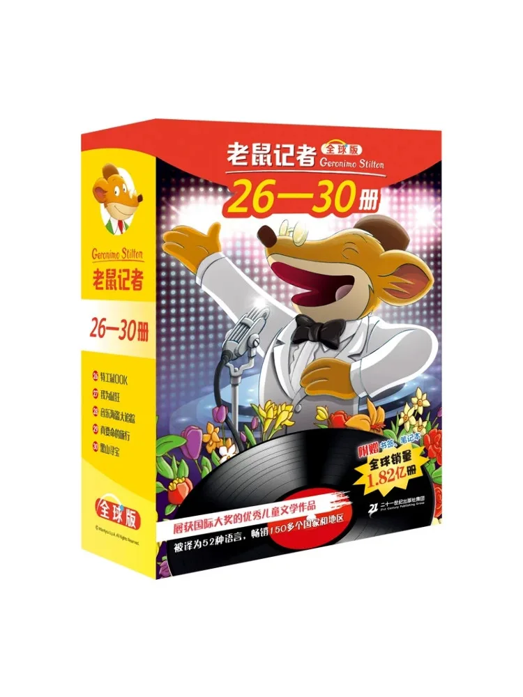 

Book-Winshare Mouse Reporter Global Edition 26 30.