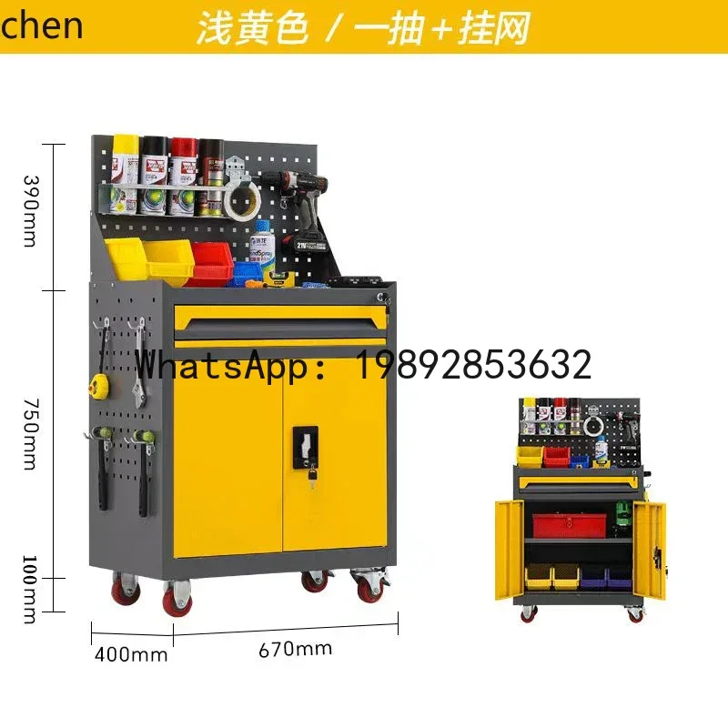 JX  Tool Cart Drawer Hardware Repair Multifunctional Mobile Heavy Tool Cabinet Toolbox