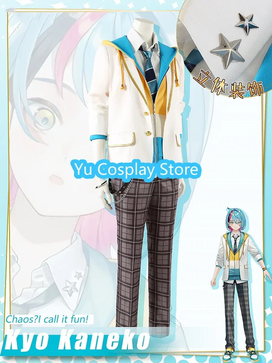 KYO KANEKO Cosplay Costume ILUNA Vtuber Cosplay Clothing Party Suits Halloween Carnival Uniforms Custom Made