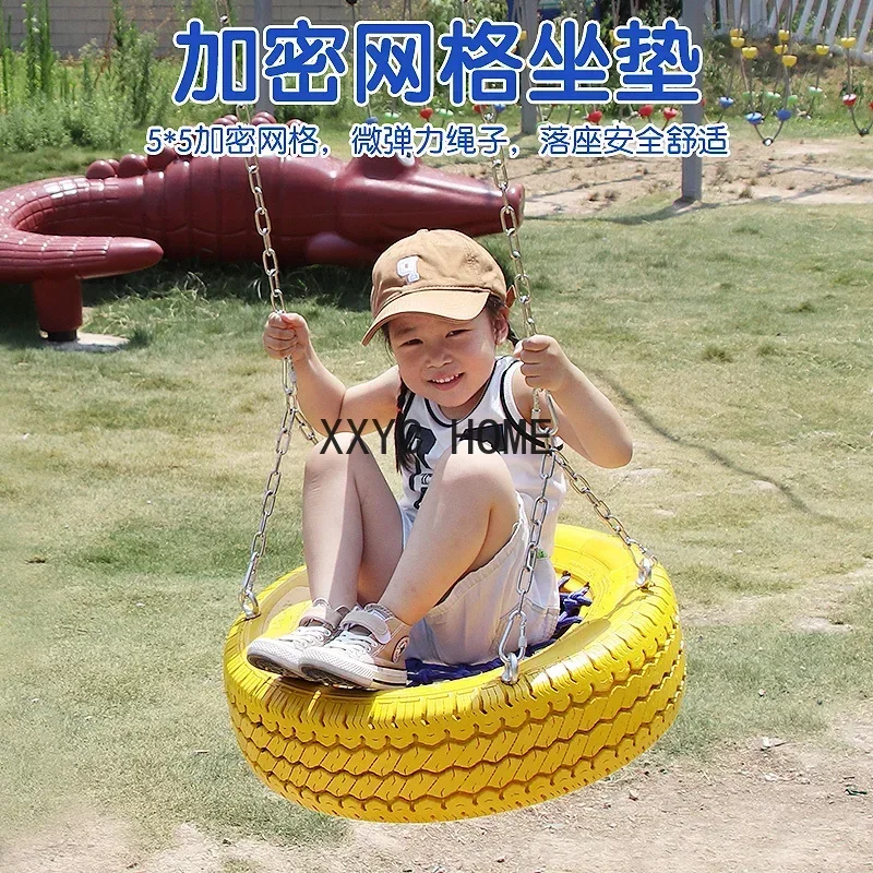 TAO Outdoor Glider Courtyard Swing Rural Yard Adult Swing Chain Indoor